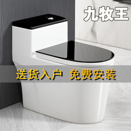 Ceramic bathroom toilet household small apartment silent pumping toilet toilet deodorant siphon toilet
