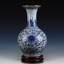 Jingdezhen ceramic vase antique official kiln Chinese home large blue and white porcelain bottle living room TV cabinet decoration
