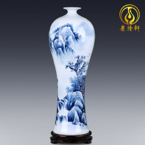 Jingdezhen porcelain vase ceramic hand-painted blue and white porcelain bottle ornaments living room flower arrangement modern Chinese home decorations