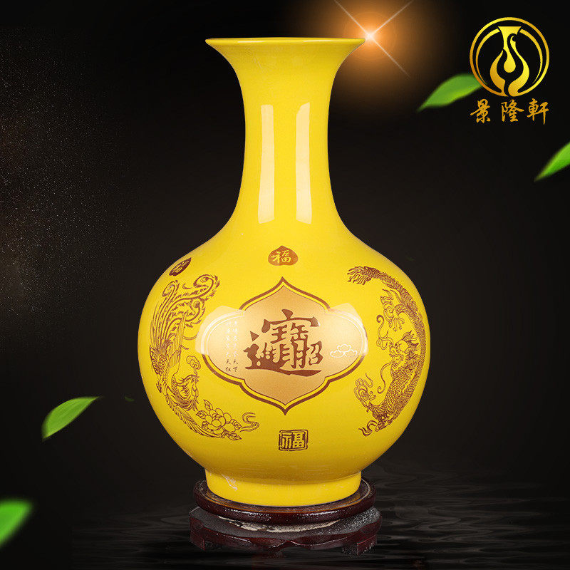景德镇粉彩大花瓶-景德镇粉彩大花瓶促销价格、景德镇粉彩大花瓶品牌- 淘宝
