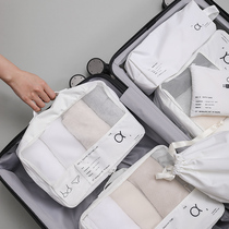 Travel storage bag luggage luggage storage bag sub bag portable travel clothes bag underwear bag underwear finishing bag