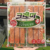 Special South Korean imports of guest lai beauty crab stick lump crab crab Shanghai Costco opening guest