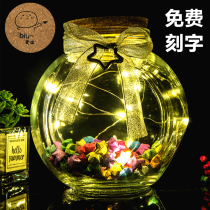 Creative lucky star paper glass bottle starry sky luminous ocean drifting cork wishing bottle creative valentine's day gift