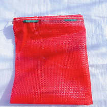 Corn edamame bean net bag small mesh orange onion bag potato encryption belt drawstring with net pocket woven bag thickened