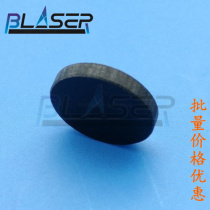 Infrared filter 800nm-2500nm high transmittance filter lens 808nm850nm980nm imported black glass
