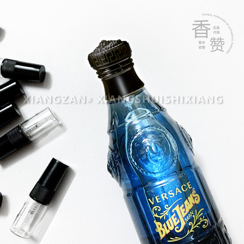 VERSACE迪伦蓝香水-VERSACE迪伦蓝香水促销价格、VERSACE迪伦蓝香水品牌
