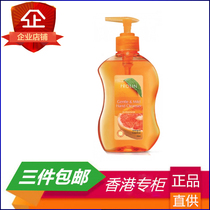 Choose 3 pieces of Cosway 5828 Hand Sanitizer Mild fragrance Valid for 22 years in October