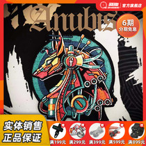 Chapter French Genesis Boannubis ultra fine craft embroidery Magic sticker Guochao Tide Morale Badge Praise Like Tide