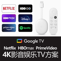 Google TV Chromecast Google TV 4K Netflix HBO audio and video entertainment TV scheme
