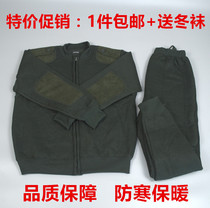 Warm velvet pants Green mens zipper velvet pants set outdoor winter cold-proof sweater pants wool pants