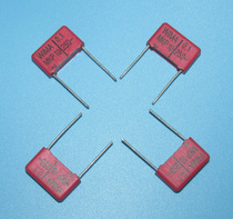 West Germany Wiima Weima 0 1UF250V DC MKP10 and 0 1UF630V MKS4 thin film capacitors two models