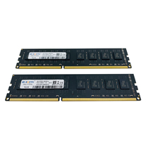 New single original particle DDR3 8GB 1600MHz fully compatible stable desktop memory module wholesale