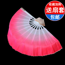 Cao Ji Shuang Cao Mulan Fan Caiyun Fan Fold Plastic Bone Gradient Yangko Fan Dance Fan Dance Fan Kung Fu Fan Morning Exercise