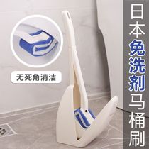 Japanese Lac toilet brush set toilet brush toilet cleaning toilet toilet soft hair cleaning brush no dead corner