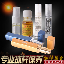 Mystery Omin special billiard club oil maintenance oil Olive oil billiard club maintenance effectively prevent cracking of the club