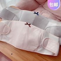Export Japan in the third trimester of pregnancy large size pregnant women special breathable belly with pubic bone pain during pregnancy waist protection dog