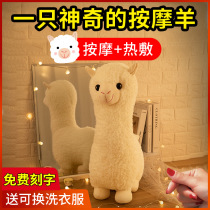 Birthday gift girls send girlfriends girlfriends wives practical high-level creative Mid-Autumn Festival