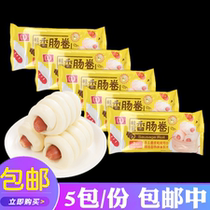 Laurel sausage roll childrens steamed buns frozen food heated instant steamed bread sausage roll 108g quick food 5 packs