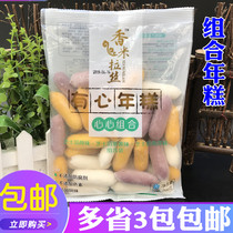 Fragrant Rice brushed Korean flavor rice cake pumpkin flavor purple potato flavor cheese flavor rice cake heart heart combination 500g
