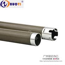 Original brother DCP-7060 7055 7057 FAX-2890 7360 Fixing hot roller upper roller upper stick