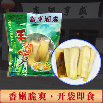 Xianheng Hotel Hand Peel Crispy Bamboo Shoots Shaoxing Local Products 200g Net Red Bamboo Shoots Leisure Snacks Delicious Snacks