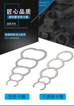 304 stainless steel bellows retainer 4 points 6 points 1 inch inlet pipe retainer retainer ring retainer ring Water heater accessories