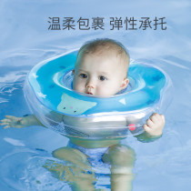 0-1-year-old swimming ring baby collar newborn toddler neck ring baby 0-12 months anti-choking collar neck kid