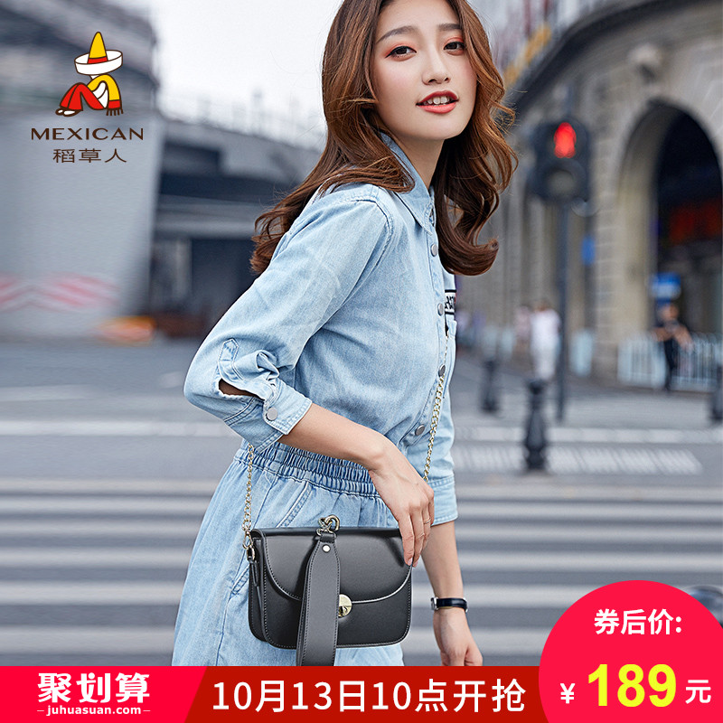 Scarecrow cowhide bag shoulder slung female bag 2018 new Korean version of the small square bag ins bag female chic