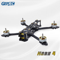 GEPRC gepmark4 5 inch crossing rack Freestyle FPV Quadcopter racing