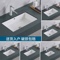 Nordic recessed flat bottom rectangular ceramic basin size bathroom cabinet washbasin balcony wash basin