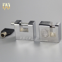 Open padlock waterproof anti-theft through lock 40 anti-picking lock horizontal unlock head universal power meter box lock ten