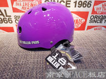 Physical store 187 skateboard helmet skateboard protective gear S M purple