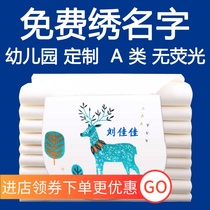 Baby sweatproof towel Childrens pure cotton kindergarten baby sweat-absorbing towel summer back pad back cotton gauze cloth embroidered name