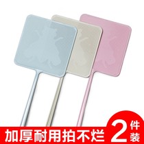 The fly swatter does not rotten plastic household thick rod to beat the cockroach artifact with long handle and large handle
