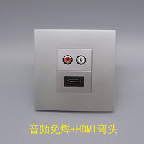 Silver gray 86 HDMI HD elbow 2 0 version audio solder-free wiring socket red and white lotus audio panel