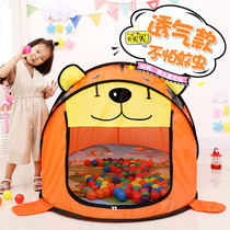 Childrens tent room inside and outside toy game house male girl baby folding small house one-key open ocean ball pool