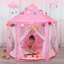 Childrens tent kindergarten reading base indoor princess girl boy separate bed artifact doll small house home
