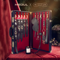 Bundled sm props set flirting punishment eye mask collar leather whip couple adult sex toys rope collar