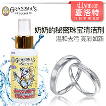 American Grandma Secret grandmother grandmothers Secret jewelry cleaning jewelry gold and silver jewelry cleaning agent