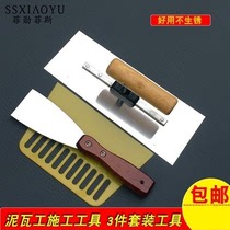 Flat bottom teppanyaki tool pressure plate rectangular grilled squid stainless steel plate barbecue plate decoration tofu cleaning wooden handle