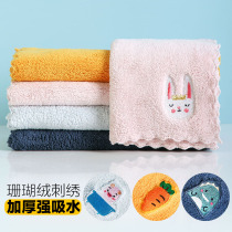 Home cartoon embroidered rag cloth water absorption does not lose hair kitchen supplies household lazy household housework cleaning towel dish cloth