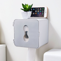 Bathroom punch-free toilet paper box Toilet paper towel rack Hand paper box Bathroom waterproof roll paper holder pumping paper box shelf