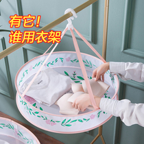Home clothes clothes net drying basket drying net clothes tiled net bag household sweater drying rack drying socks artifact