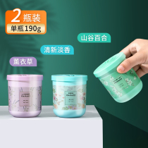 Air freshener solid aromatherapy bedroom lasting fragrance toilet toilet deodorant artifact household