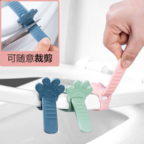 Home cartoon toilet cover toilet lid handle accessories household toilet flap handle