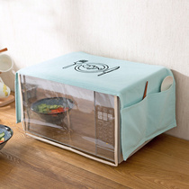 Home cotton and linen microwave oven cover Oven oil cover cover towel fabric Microwave oven cover cover dust cover