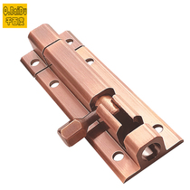 Latch door bolt door latch Gold red bronze wooden door thickened anti-theft door pin non-perforated aluminum alloy latch