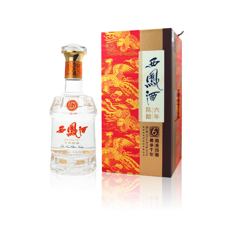 西凤酒六年陈酿2001-西凤酒六年陈酿2001促销价格、西凤酒六年陈酿2001