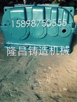 ZSY hard tooth surface reducer reducer speed reducer ZSY355 shell housing gear box