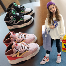 Xiaomi step girls sports shoes 2021 autumn new childrens shoes childrens high board shoes spring and autumn boys autumn and winter shoes